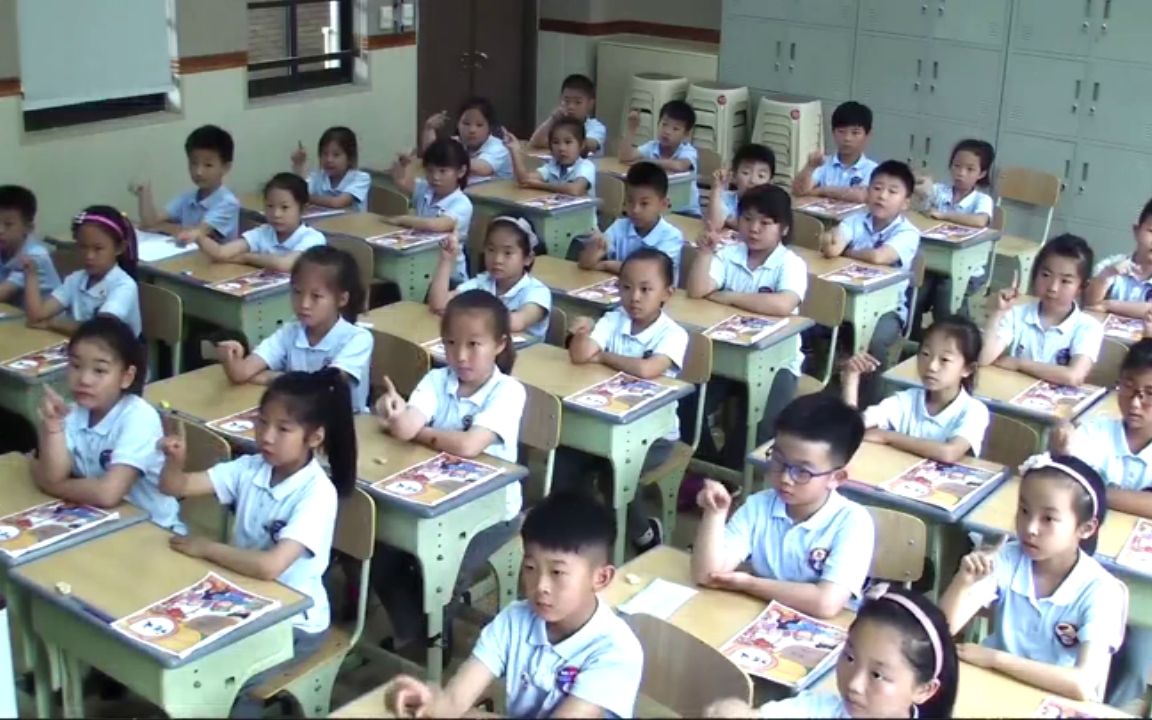 [图]【获奖】部编版小学语文二年级下册24-当世界年纪还小的时候贾老师《当世界年纪还小的时候》-省级优质课公开课教学视频