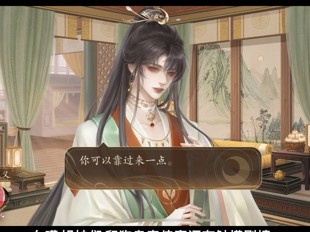 易次元游戏推荐