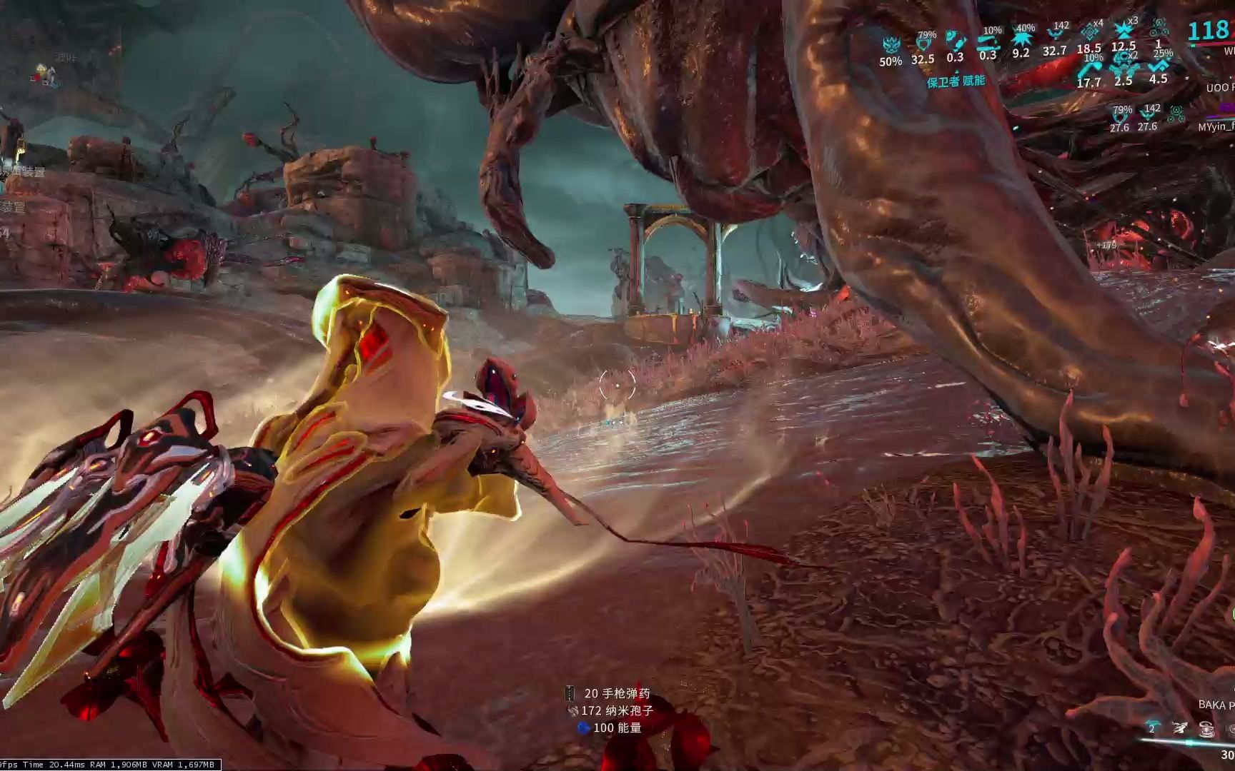 大晚上搞点好玩的普伦达直播回放2022年3月16日223117日248