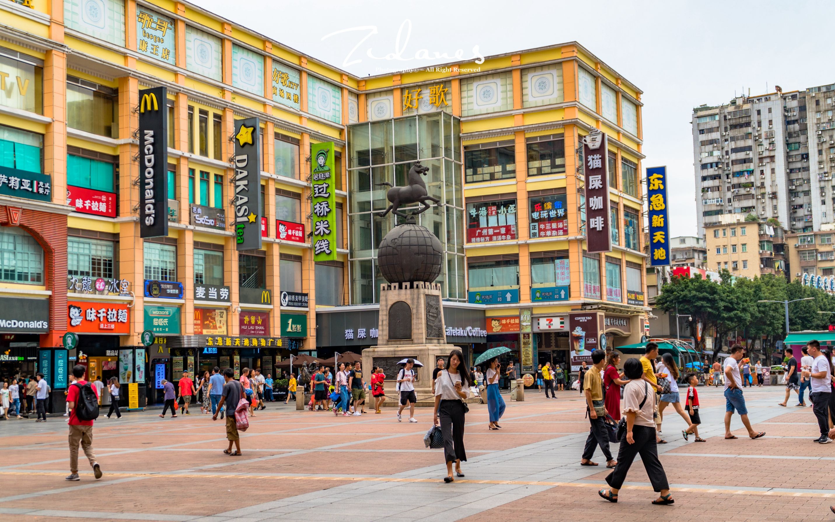 【vlog】zidanes的生活记录 34 闲逛广州上下九,喝着凉茶路过荔湾广场