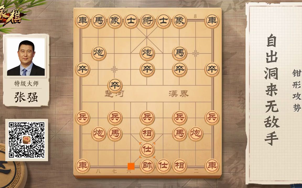百家乐- 百家乐官方网站- 百家乐APP下载幺妹儿一起打牌啊~《网易棋牌》评测 _ 《网易棋牌》官网
