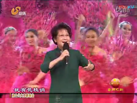 [图]京剧《咏梅》李维康演唱