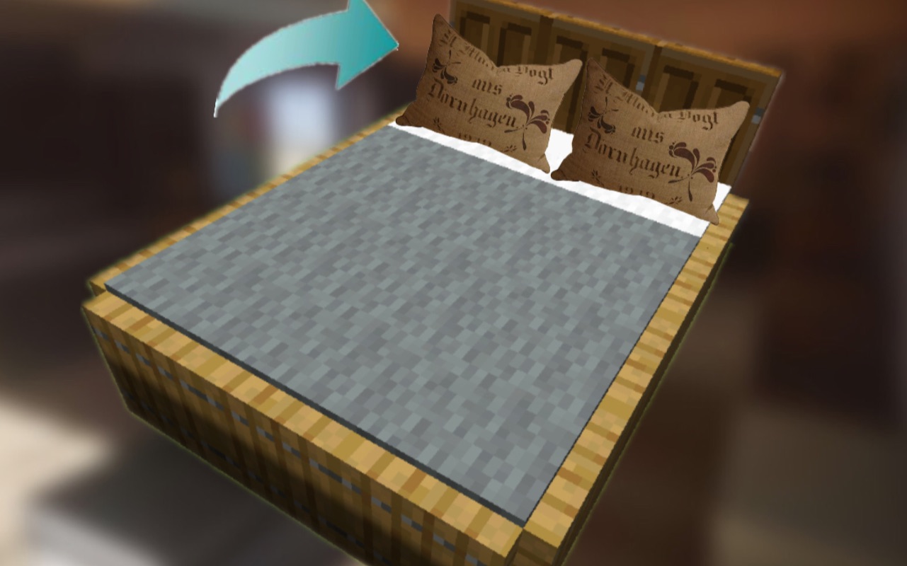 mc内饰教学如何制作一张带枕头的床