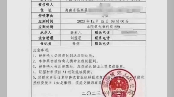 催收突然停了,两种可能:1.内催结束,开始移交第三方2.收集资料,准备起诉.3.请记住,欠了银行的钱不会悄无声息不了了之的哔哩哔哩bilibili