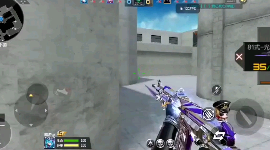 154燃燃2:和快乐同步,和成功同行第5078期