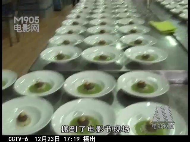 102期:蓝正龙专访 演技派素食型男与美食电影哔哩哔哩bilibili