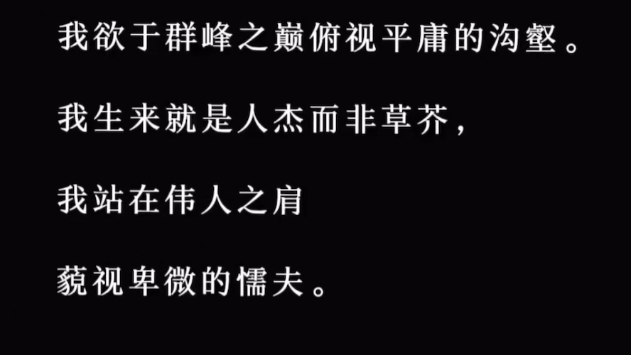 张桂梅 #华坪女子高中