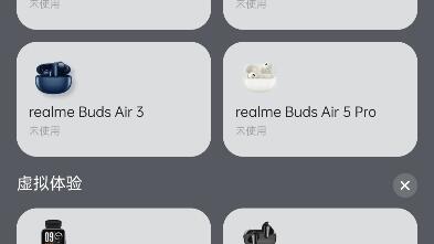 Realme buds air discount teardown