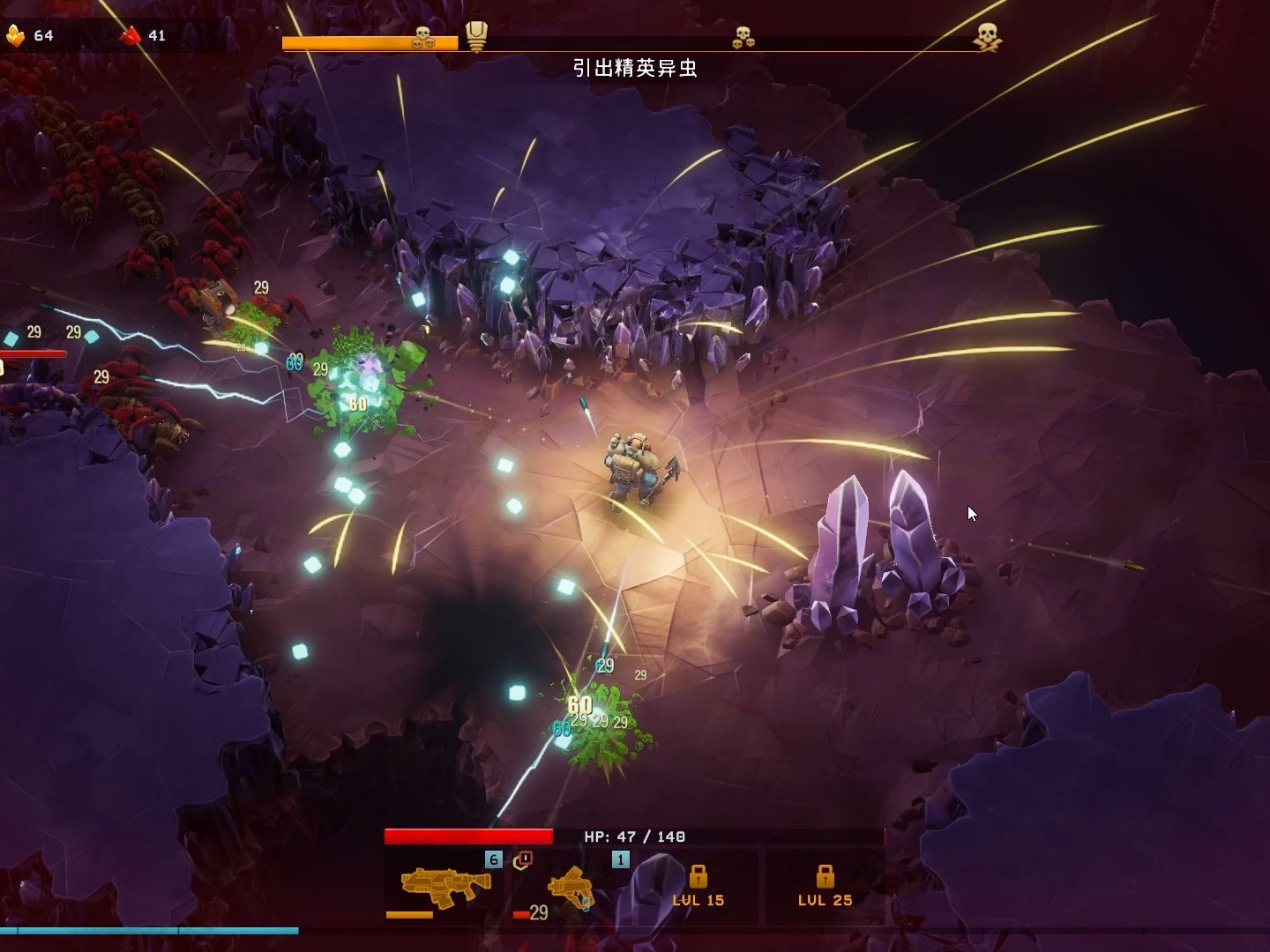 深岩银河:幸存者 【初体验!下集】