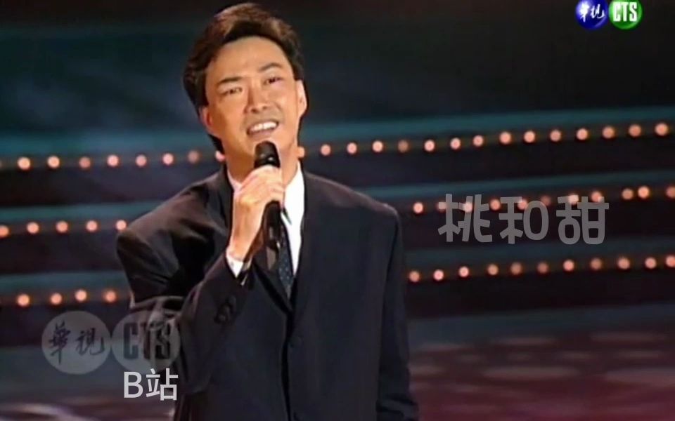 [图]追怀邓丽君，主办方邀请费玉清演唱《甜蜜蜜》等5首组曲！1996第七届金曲奖