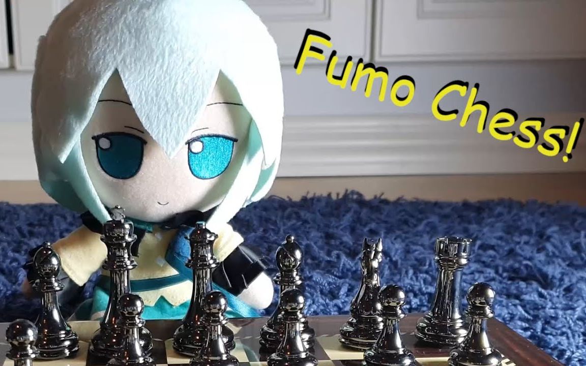 [图]【FUMO】棋局上屡次作弊的恋恋