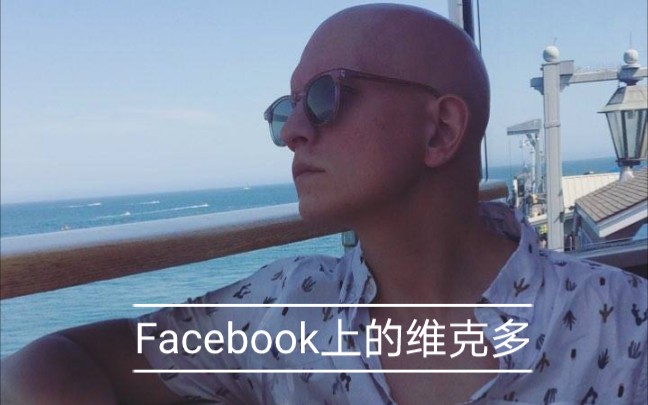 哥谭维克多萨斯安东尼凯瑞根facebook短视频合集