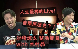 Ln Misaki的个人空间 哔哩哔哩 Bilibili