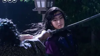 伊藤健太郎 忍者右左衛門之數馬美人救妹子部份cut 哔哩哔哩 Bilibili