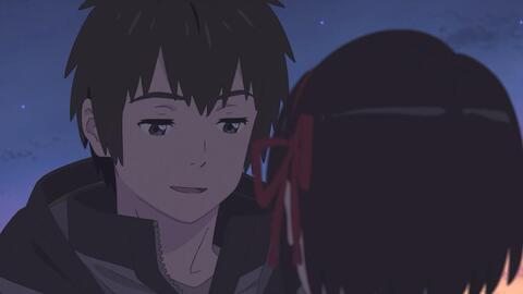 Your Name 4K - BiliBili