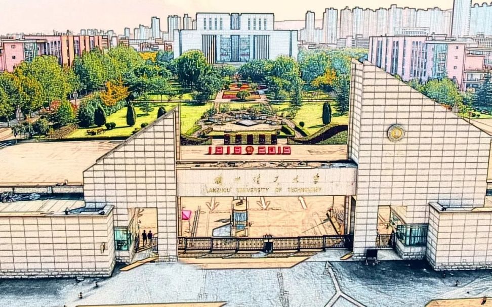 兰州理工大学2020材料院宣传视频