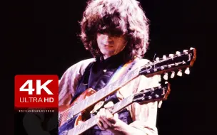 Download Video: 神仙阵容 | Jimmy Page, Eric Clapton, Jeff Beck - Stairway To Heaven - ARMS NY 【4K修复】