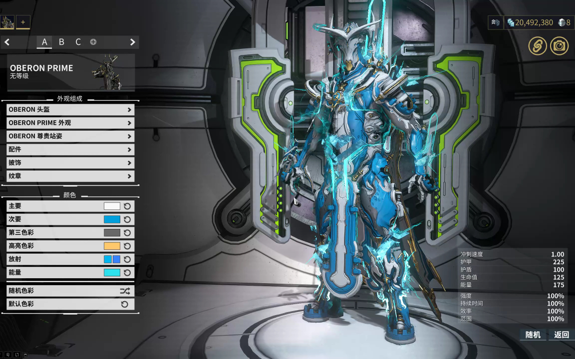 【warframe 】4k視頻 oberon prime 配色