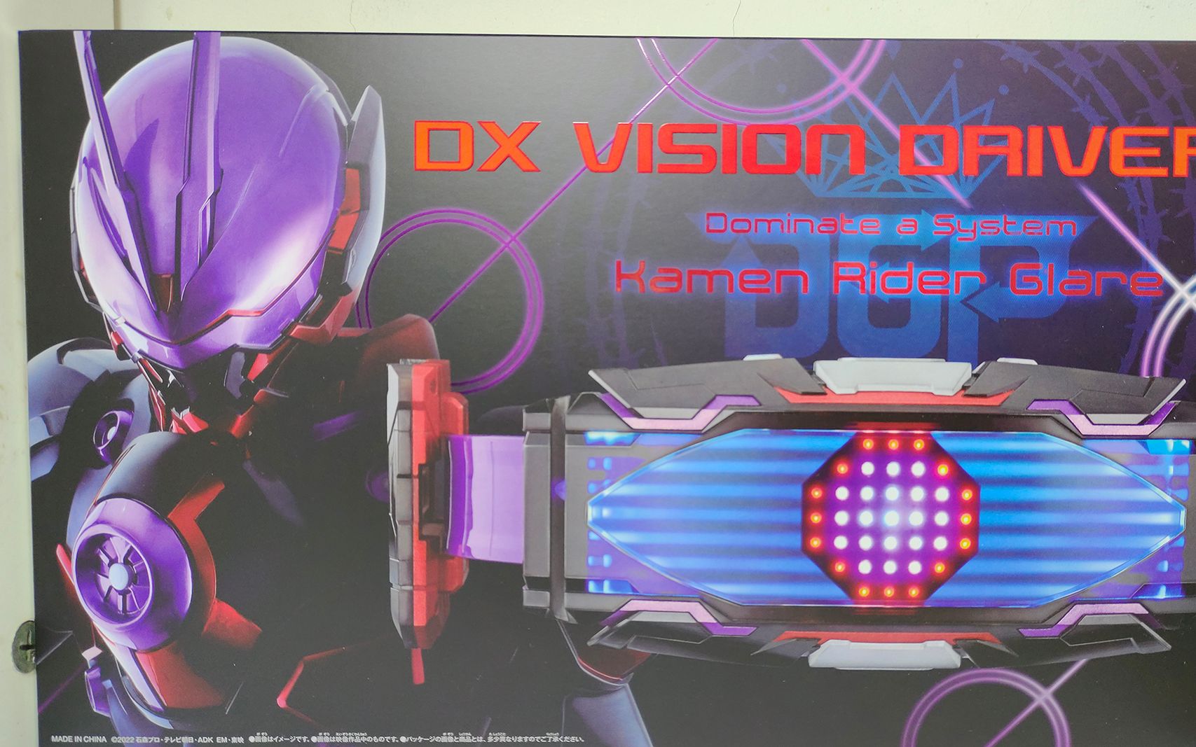 Dx 幻视驱动器 Vision Driver(代理版)评测哔哩哔哩bilibili