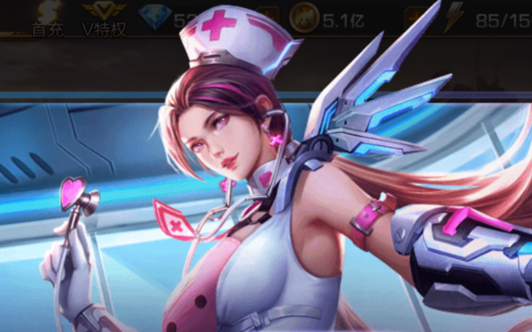 活动作品魂斗罗归来皮肤图鉴甜蜜关怀伊莎