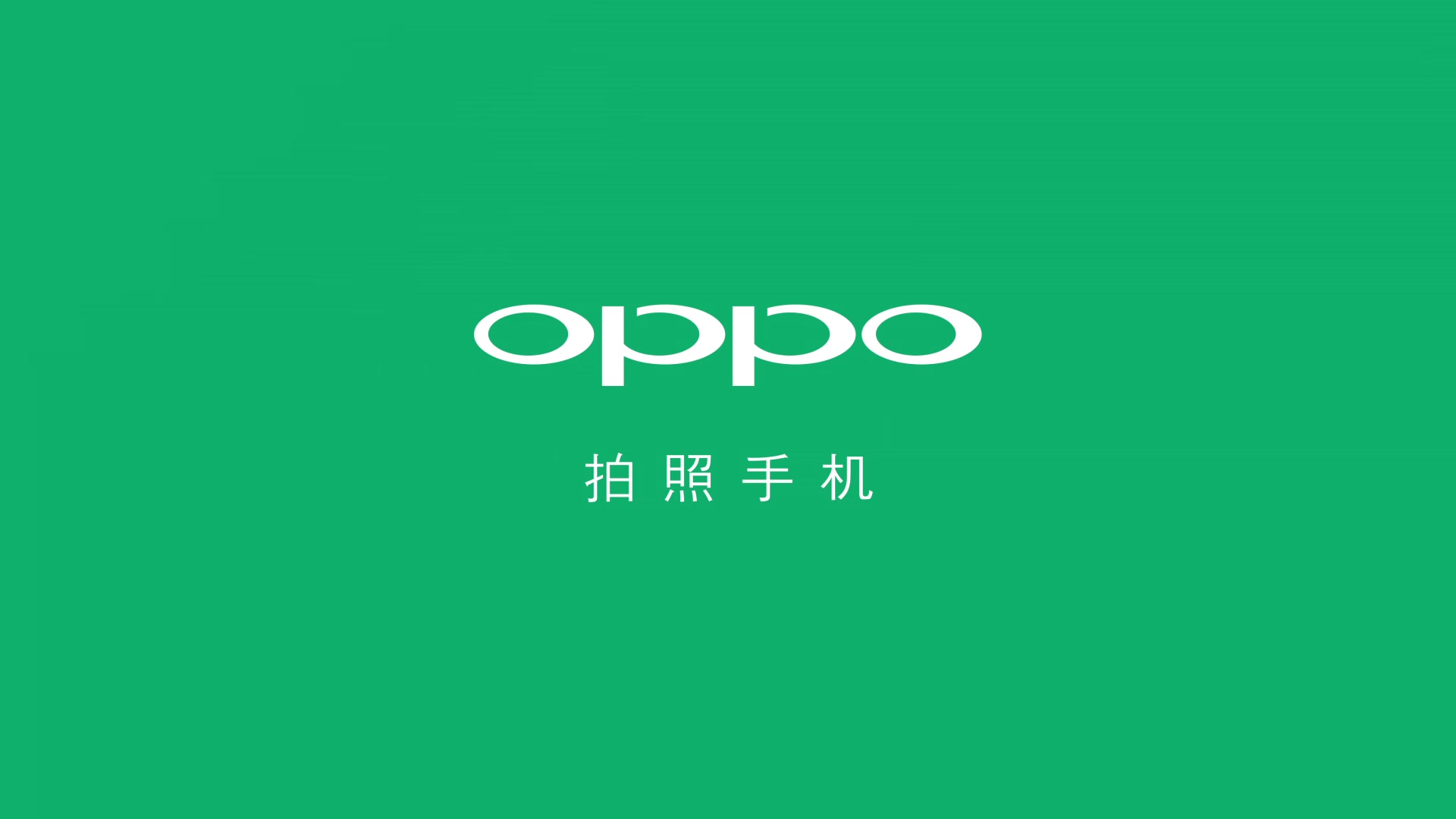 OPPO R9s 这一刻 更清晰
