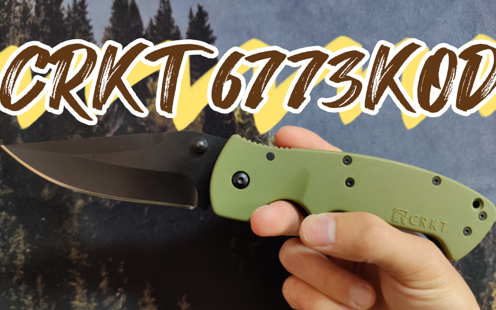 crkt 6773kod 哥伦比亚河 战术折刀 重折