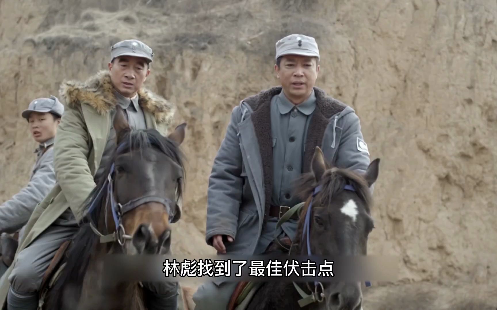 平型关战役,115师一举歼灭日军精锐,八路军第一师实至名归