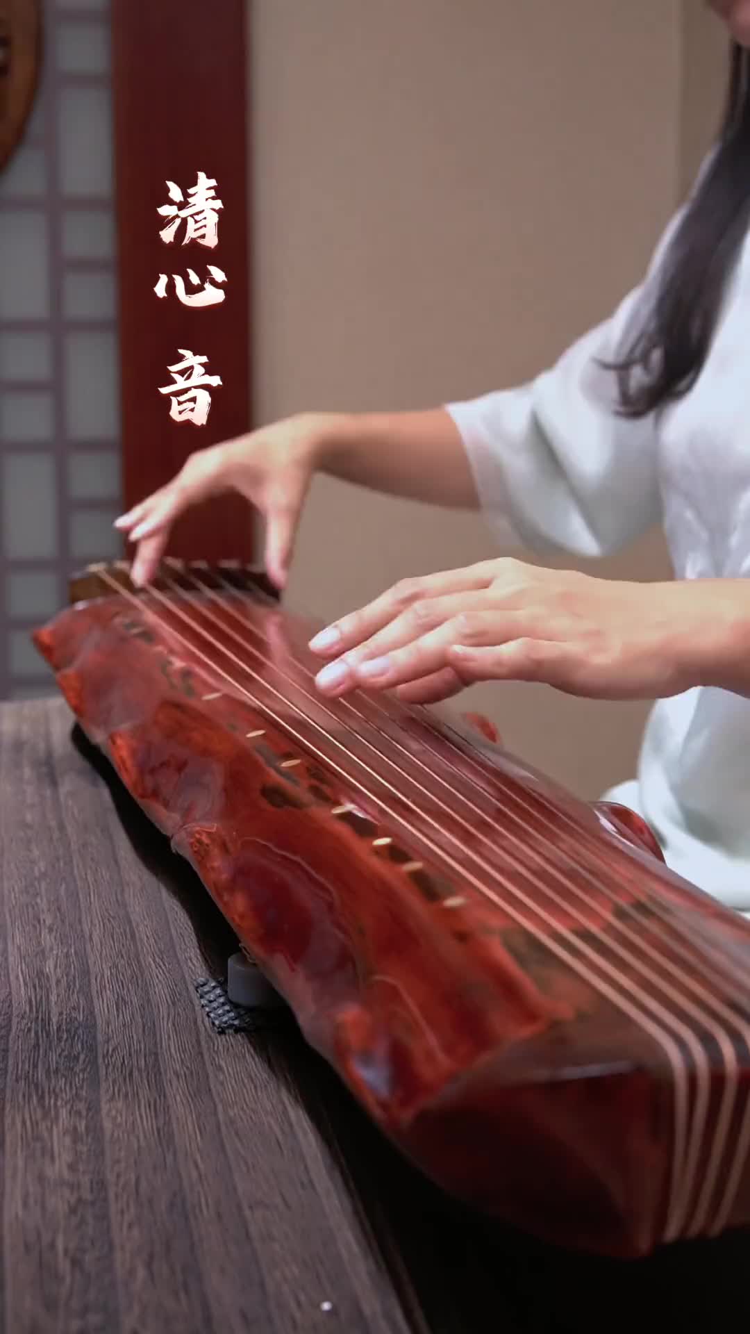 上一首乱魄抄代入感极强今天送大家一曲清心音凝神古琴陈情令魔道