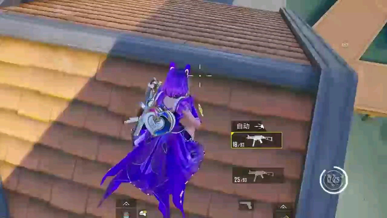 我们的配合简直太默契了! #和平精英 #苏雅和平精英-2