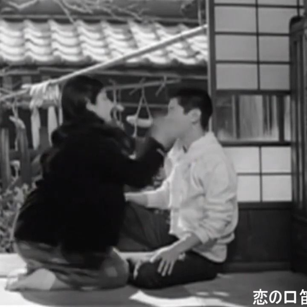 EP 7inch 稀少盤 和泉雅子 / 恋の口笛 赤盤 和モノ レアグルーヴ EP 7inch 稀少盤 和泉雅子 / 恋の口笛 赤盤 和モノ レアグルーヴ