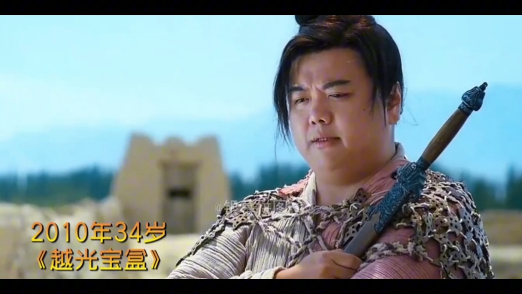 两分钟带你看完林子聪的颜值变化