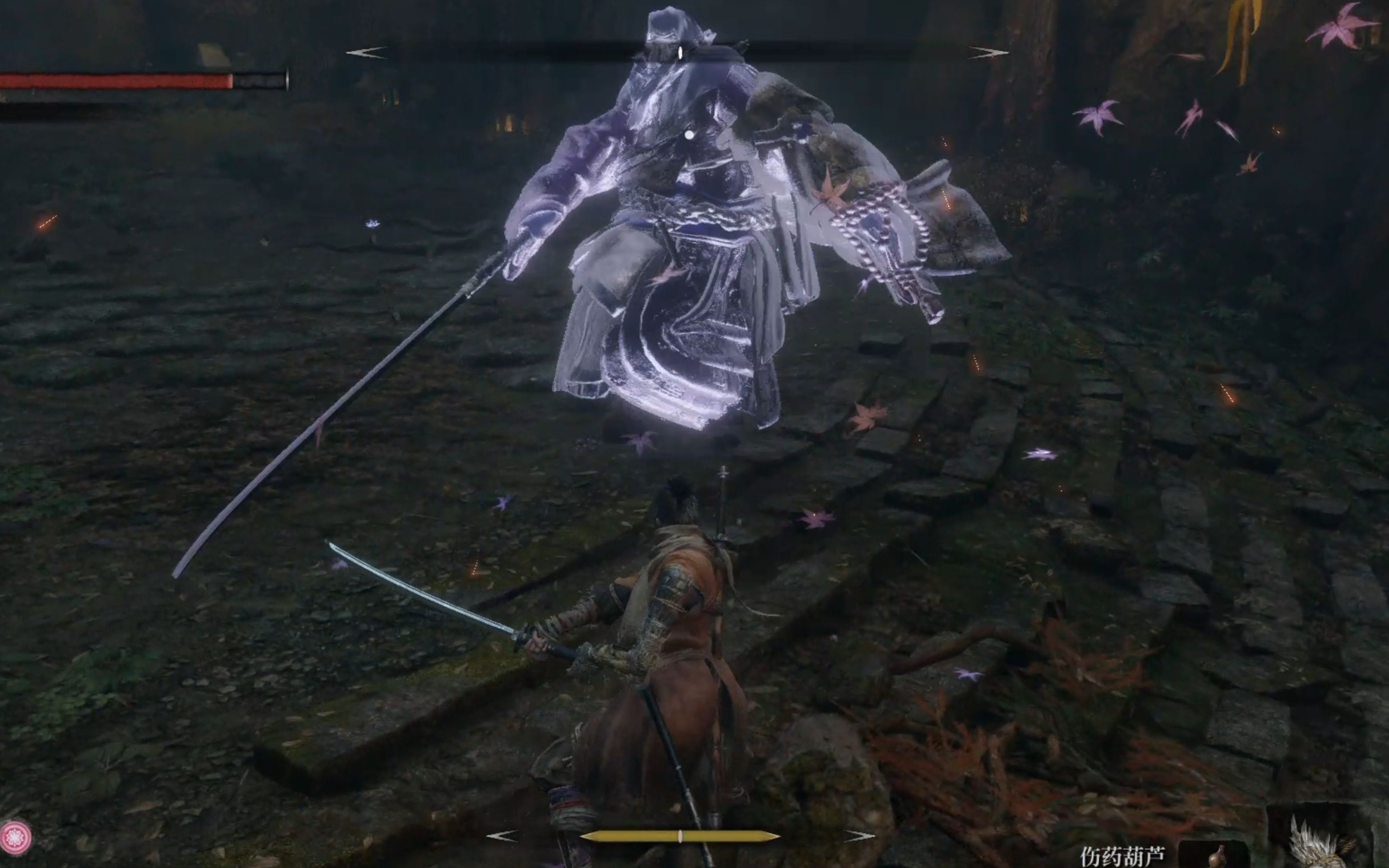 【只狼】 幻影破戒僧-大开大合的挨打