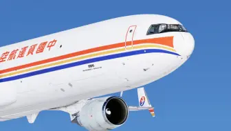 【XP12】MD11进近贵阳 | 一波三折（（（
