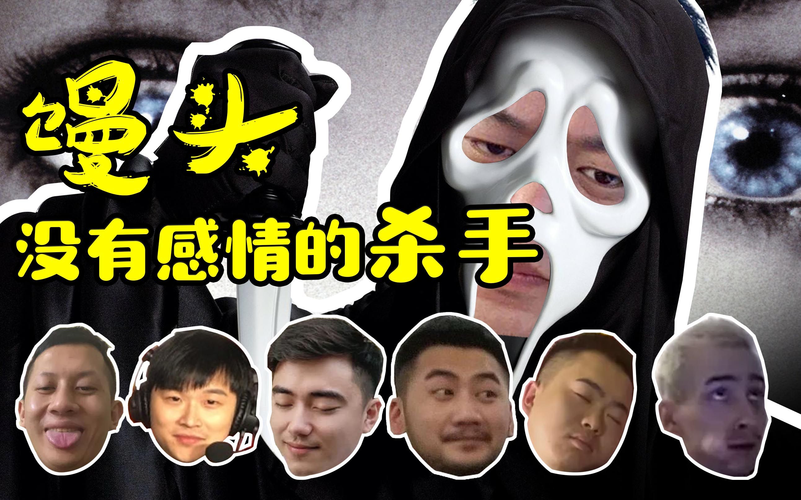 csgo白给学堂55茄子这馒头跟个鬼一样毛子ghs也能白给