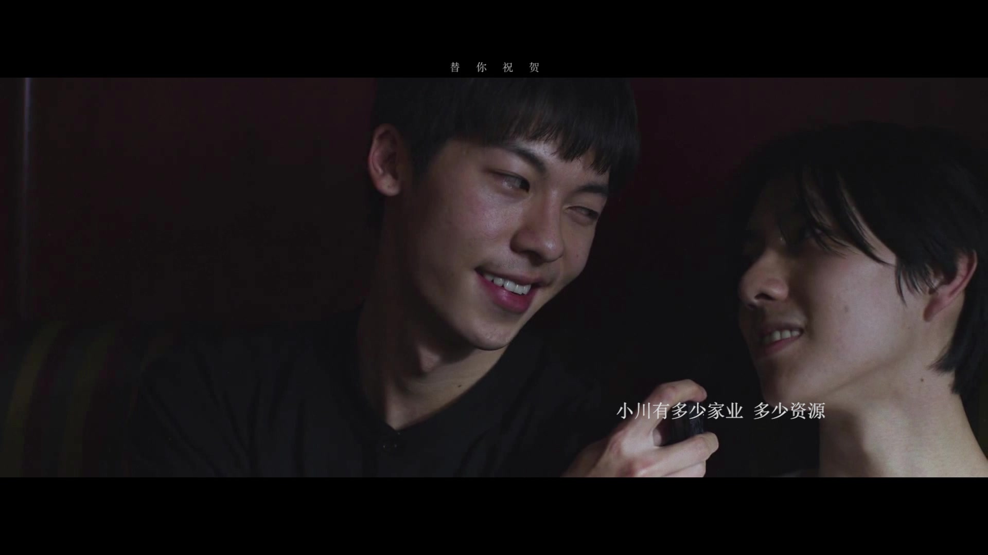 活动  【罪梦者】(伪骨科年下)林季子x林本川 || 我要他死,他怎么活.