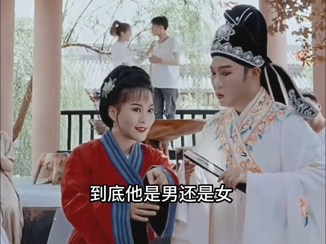 大概是年纪到了，小时候最不喜欢的戏曲，现在听的津津有味。