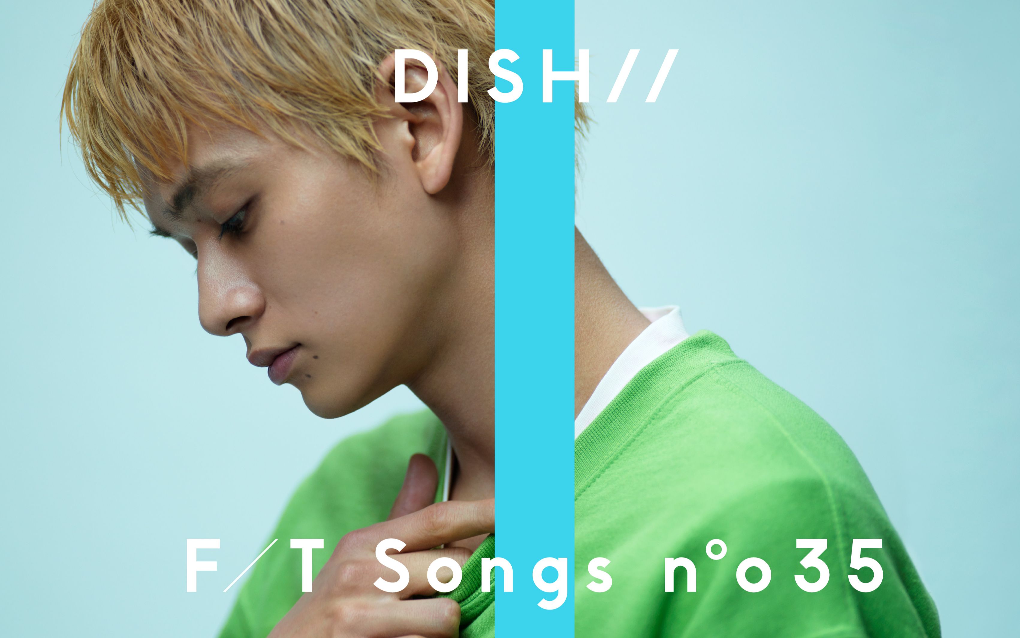dish// (北村匠海) - shape of love / the first take