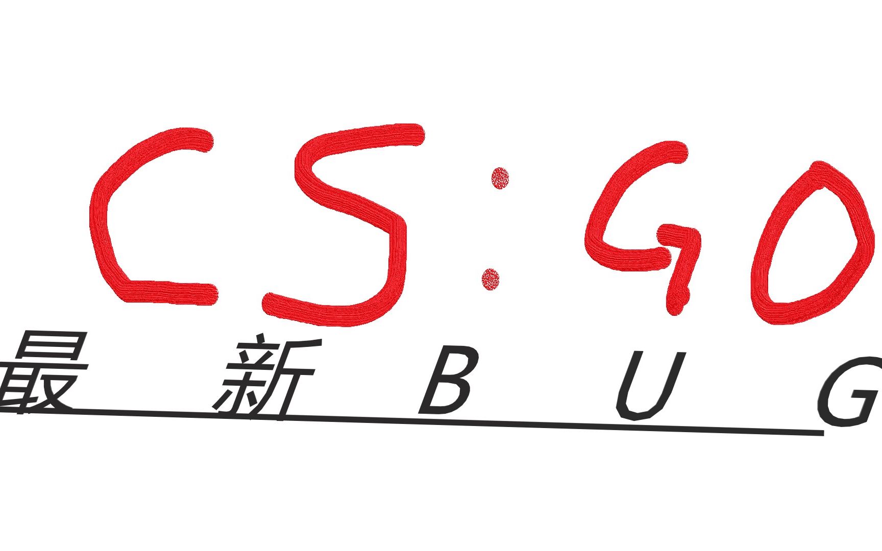 影戏
后缀U和C_影戏
背面
带的字母（什么是影戏）