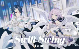 Download Video: 【maimai でらっくす】Laur - Swift Swing