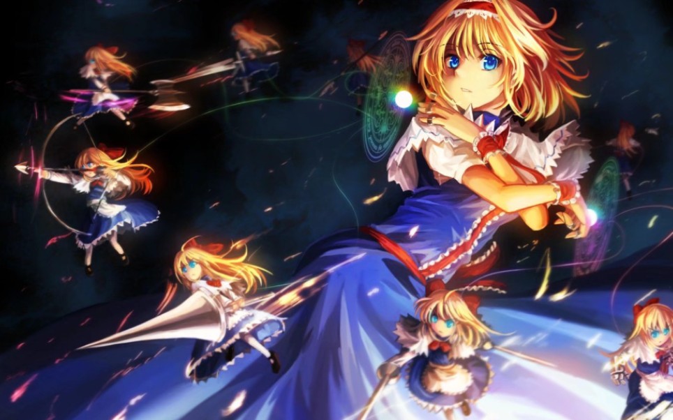 【无限轮回的幻想乡(东方月灵传)】菜鸡也要玩爱丽丝