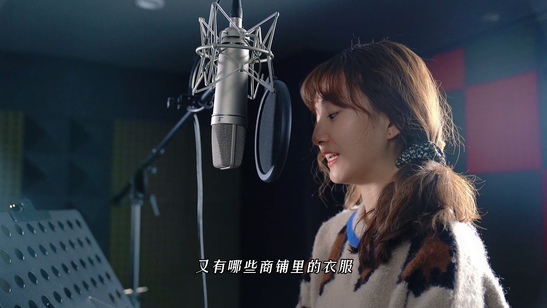 牛欣欣【欣随我动】音乐电台第二期《雨天》_哔哩哔哩 (゜-゜)つロ