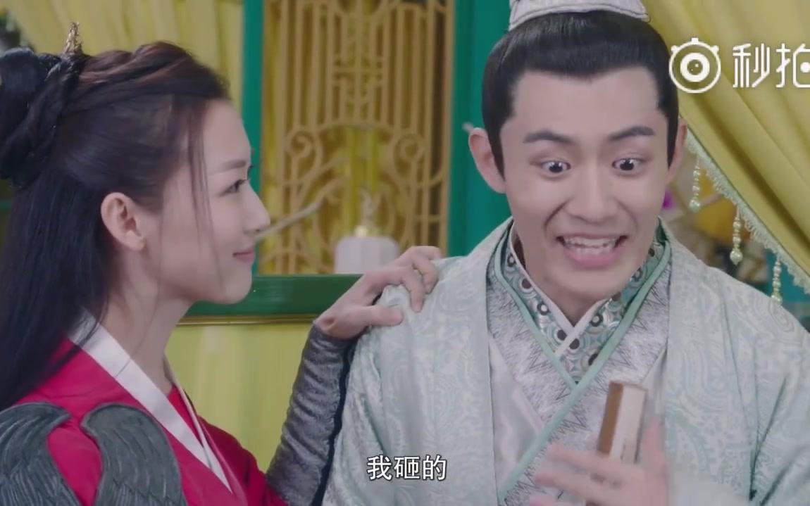宠妻狂魔白无尘--白无尘也太可爱了吧小表情够够的