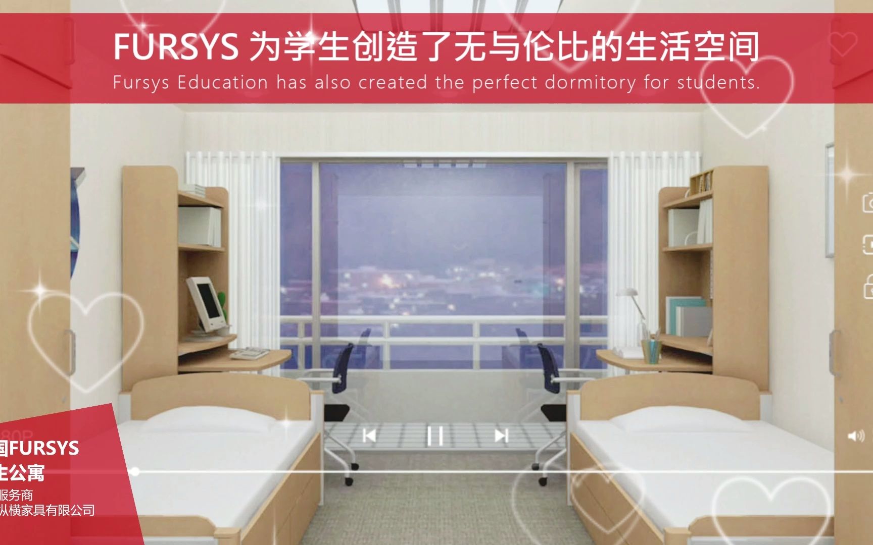 学生公寓床进口公寓床高档学生床教育家具—韩国FURSYS学校家具系列哔哩哔哩bilibili