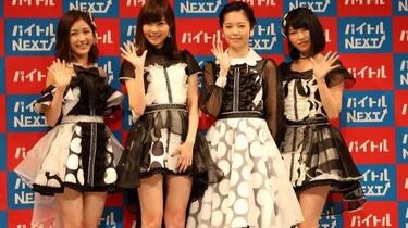 少年チャンピオン/島崎遥香3(2015.6.4)No.25 少年チャンピオン