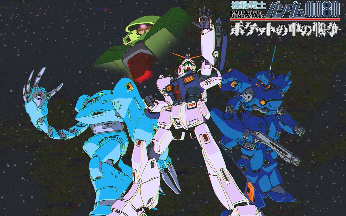 gbo2高达战斗行动2阿历克斯nt1rx78nt1