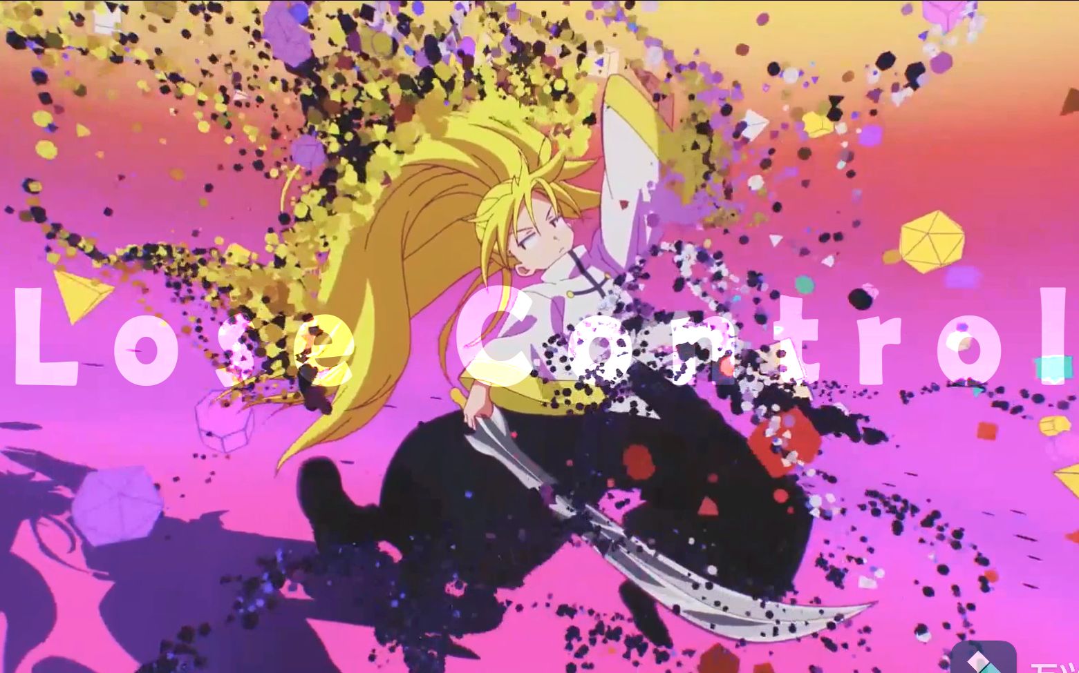 【平稳世代】无敌の琳桑(又名小韦驮天挨打踩点剪辑)_哔哩哔哩_bili