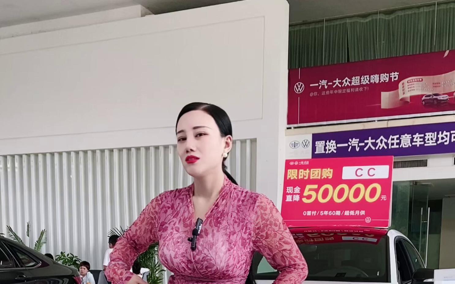 安阳世达一汽大众4s店-2024-05-21