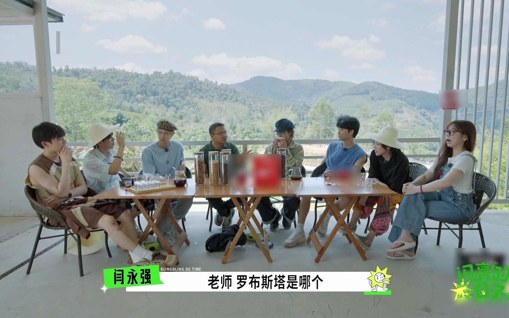 【闪亮的日子】闪亮家族咖啡问答赛-闪亮的日子长着呢-闪亮的日子长着呢-哔哩哔哩视频