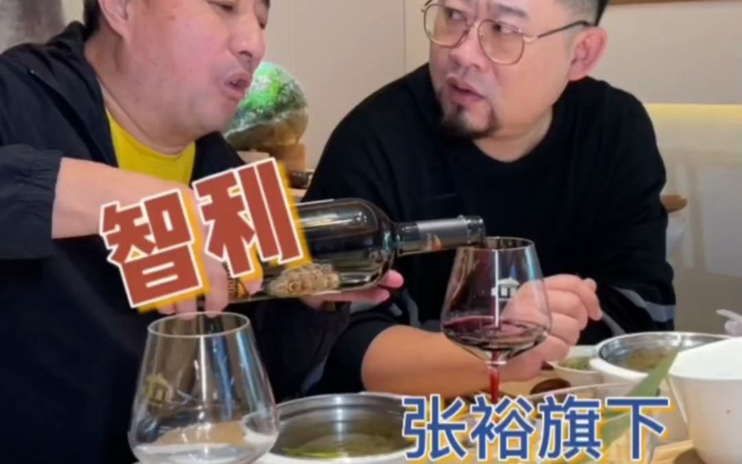 [图]魔狮美酒配火锅，感受吃喝的绝佳搭配。