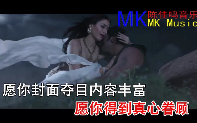 [图]女人如书-安静 KTV